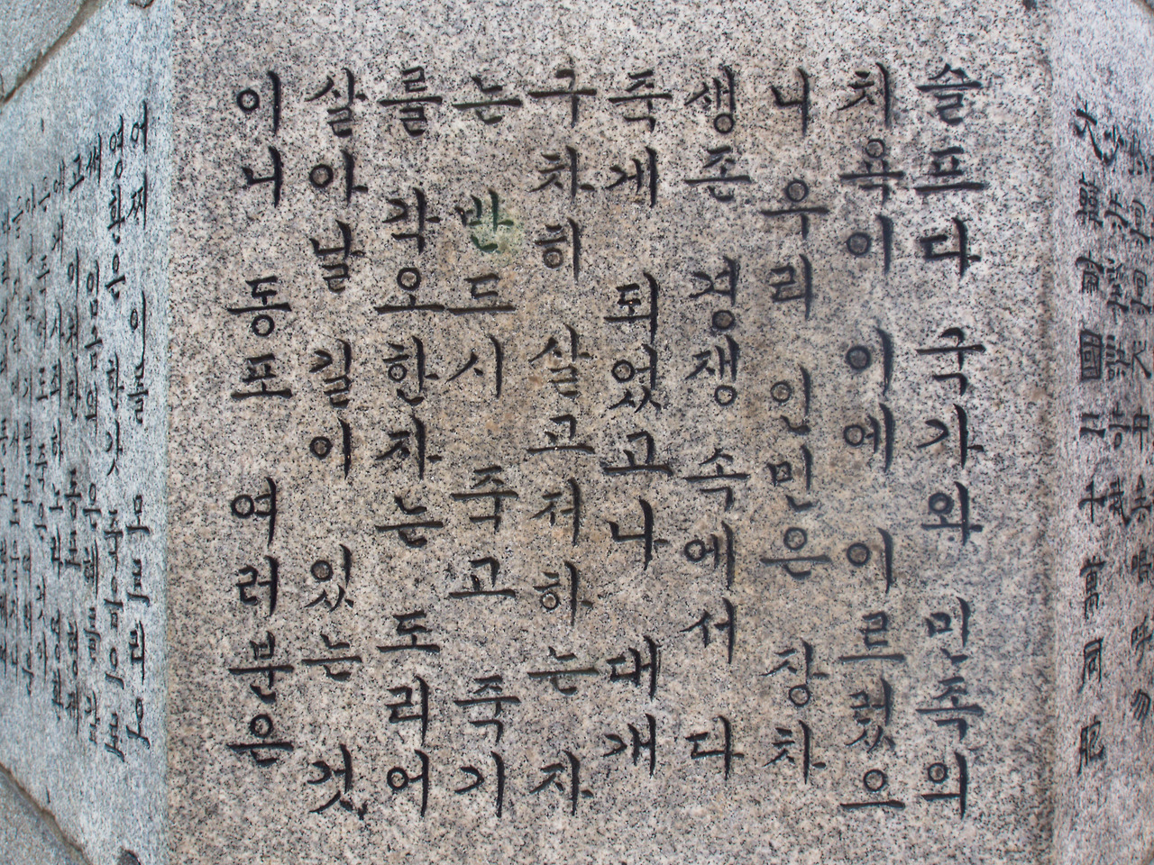 3 유서1.jpg