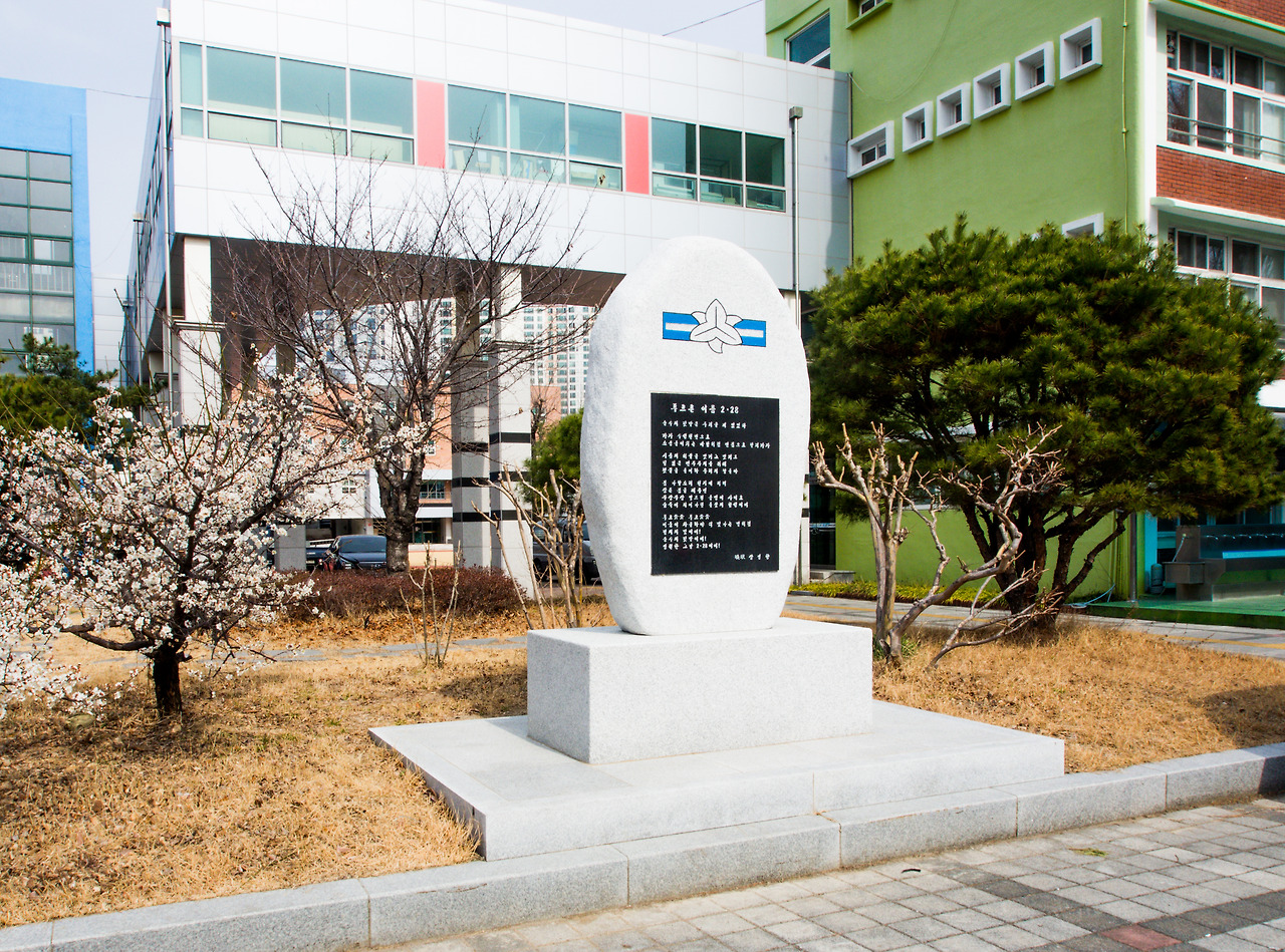 경북여고 228.jpg