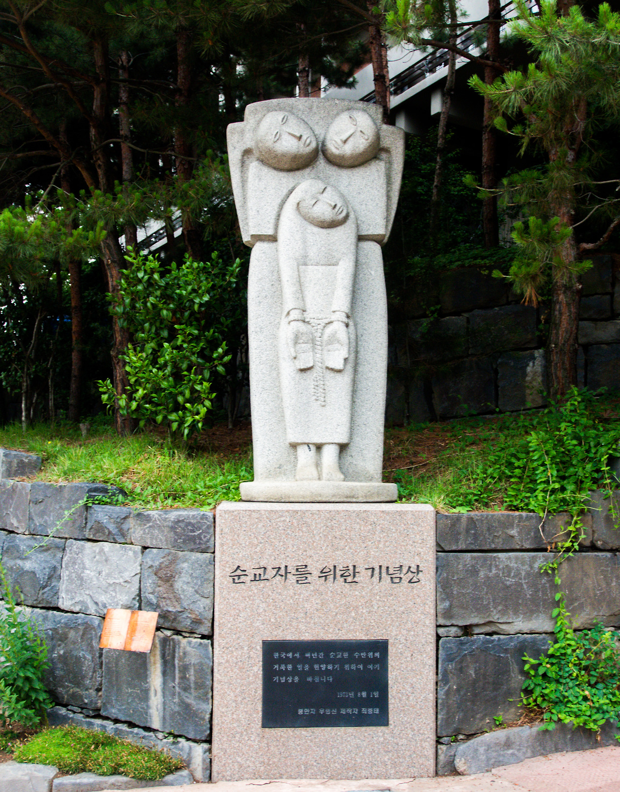 2 기념상.jpg