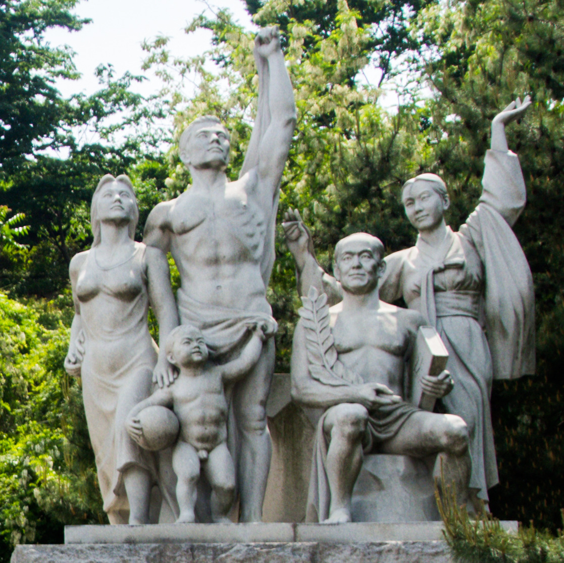 31 남산 우 환조.jpg