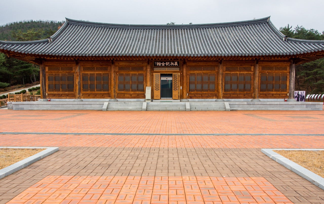 5 의병기념관 청송.jpg