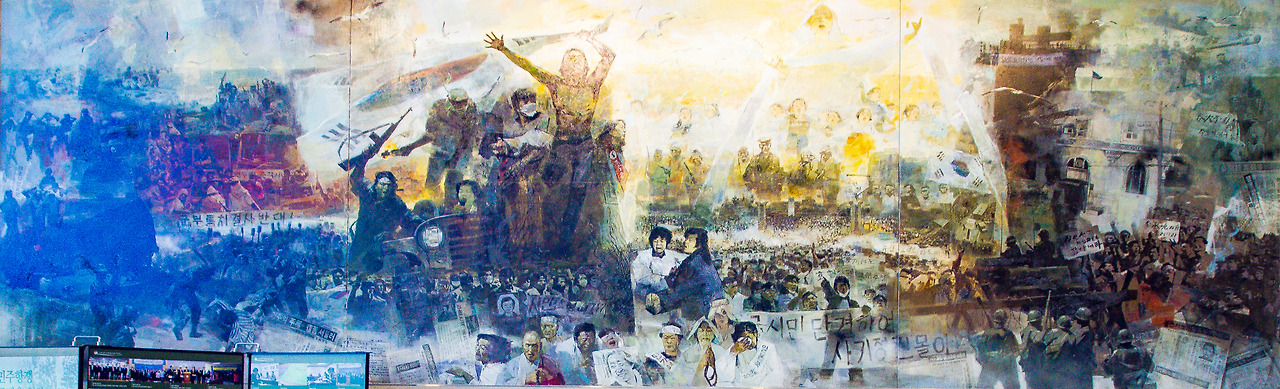 4 민주항쟁도.jpg