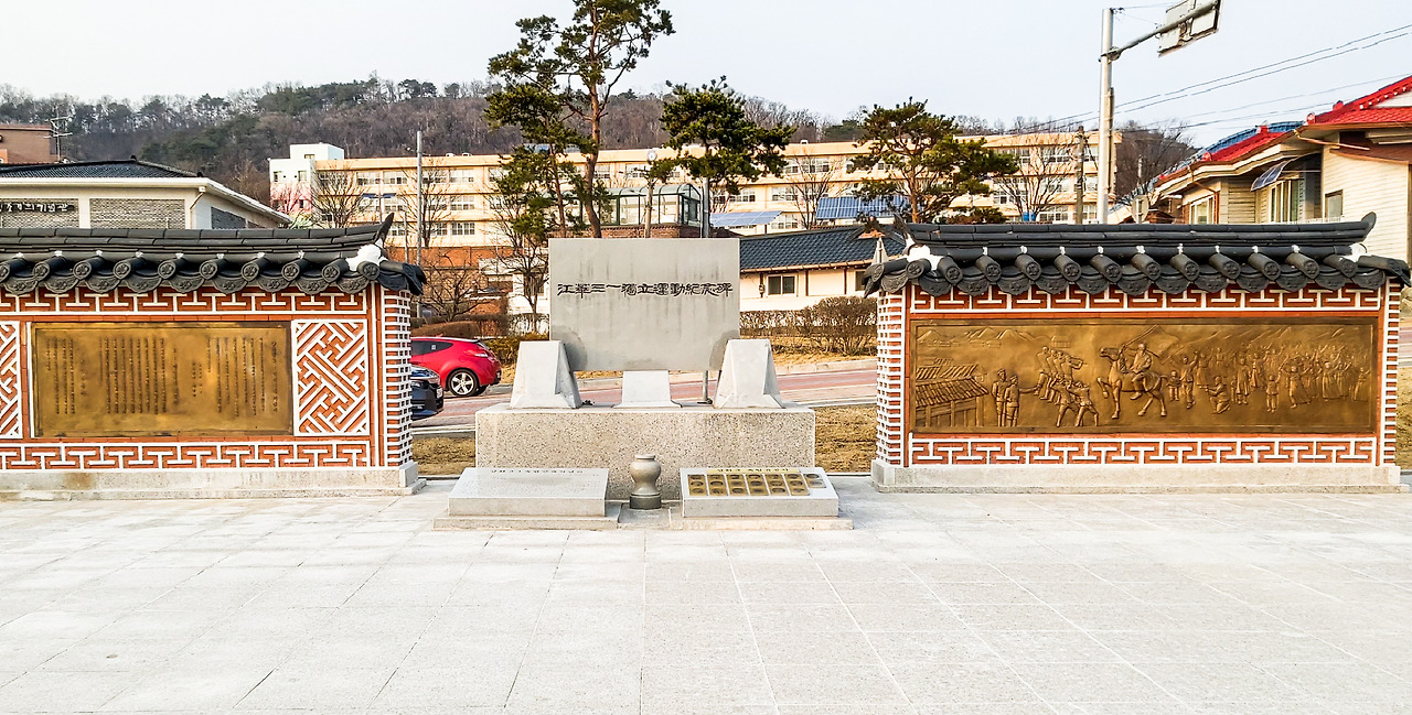 강화31 군청제공1_edited.jpg