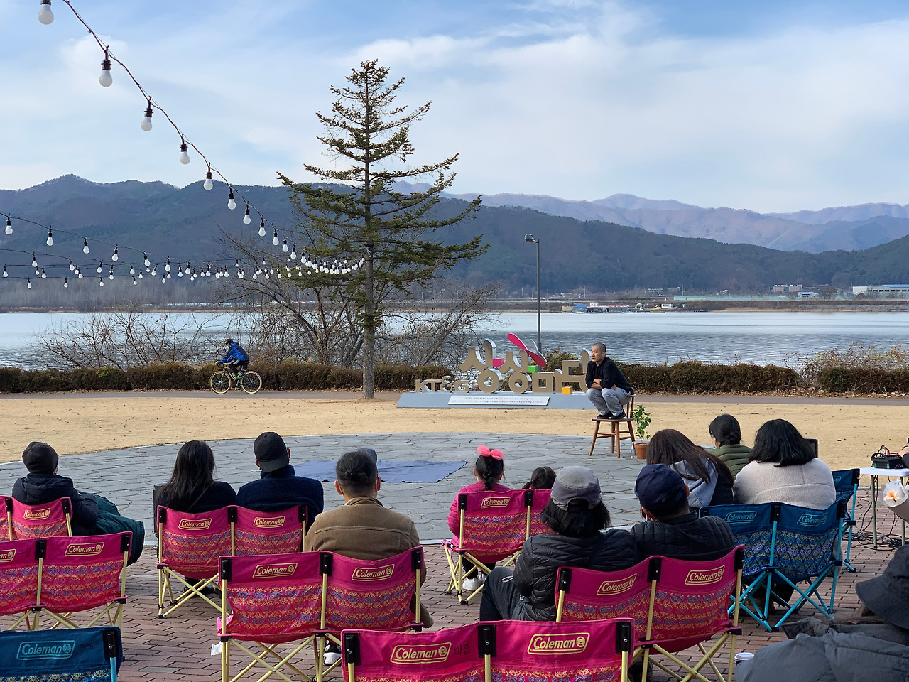 공연 실연 사진_섬 2.jpg