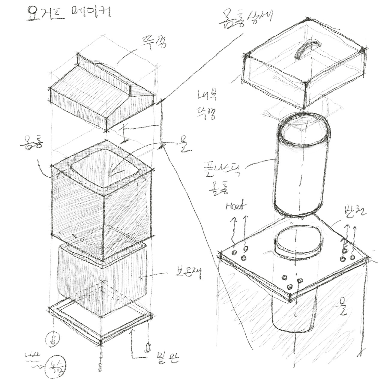 Untitled_Artwork 8.jpg