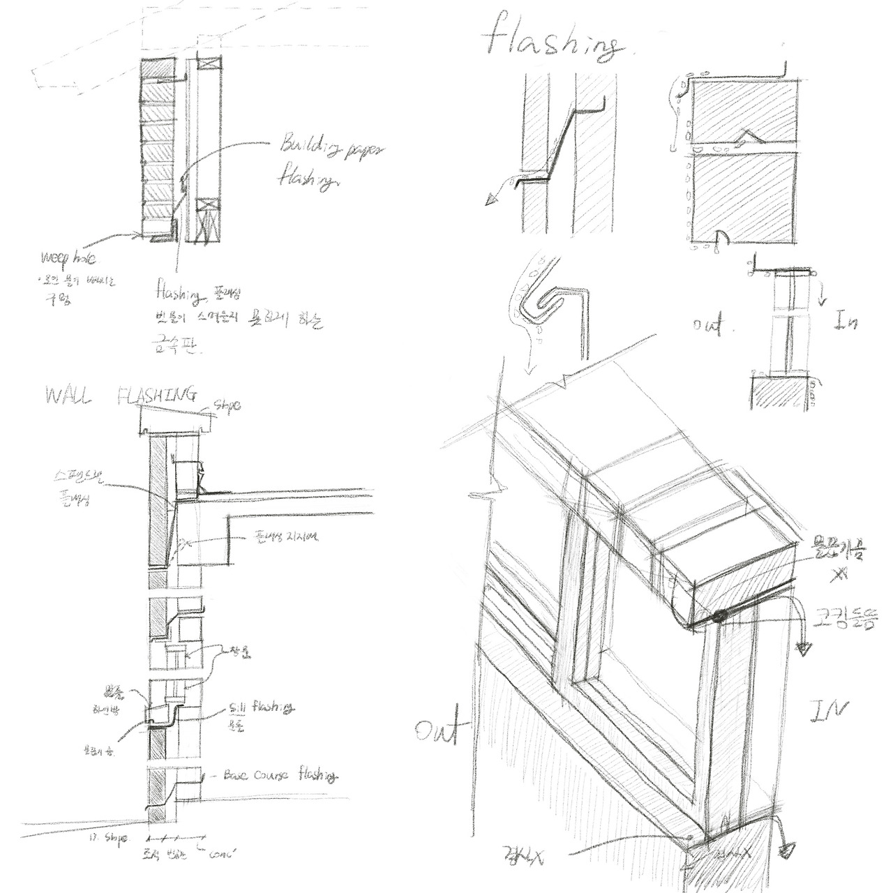 Untitled_Artwork 5.jpg