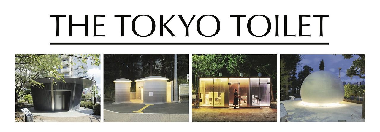 Poster_TheTokyoToilet_landscape-1-1-e1697987586429.jpg
