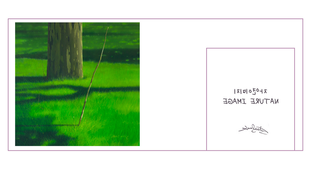 자연이미지주문번호_2번 copy.jpg