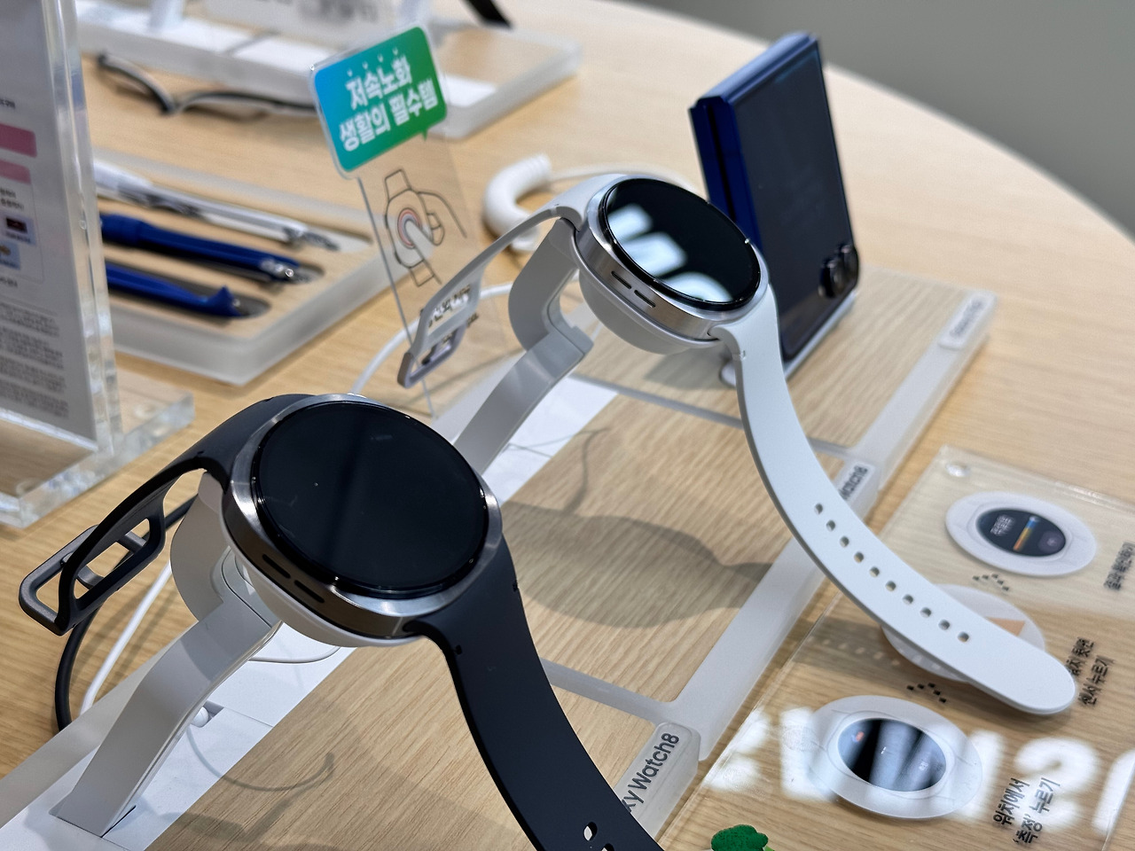 폴드7, 플립7 (7).jpg