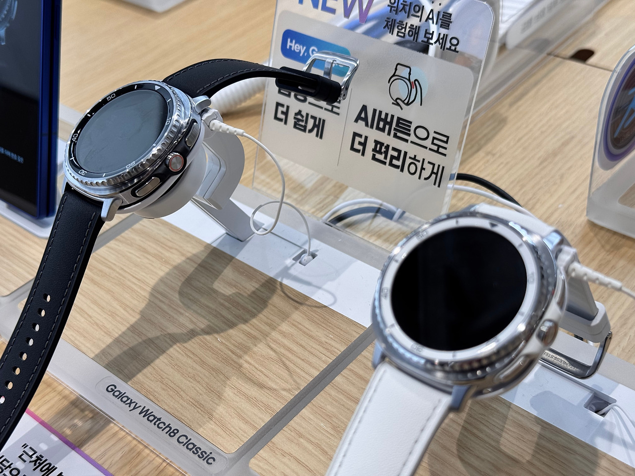 폴드7, 플립7 (5).jpg