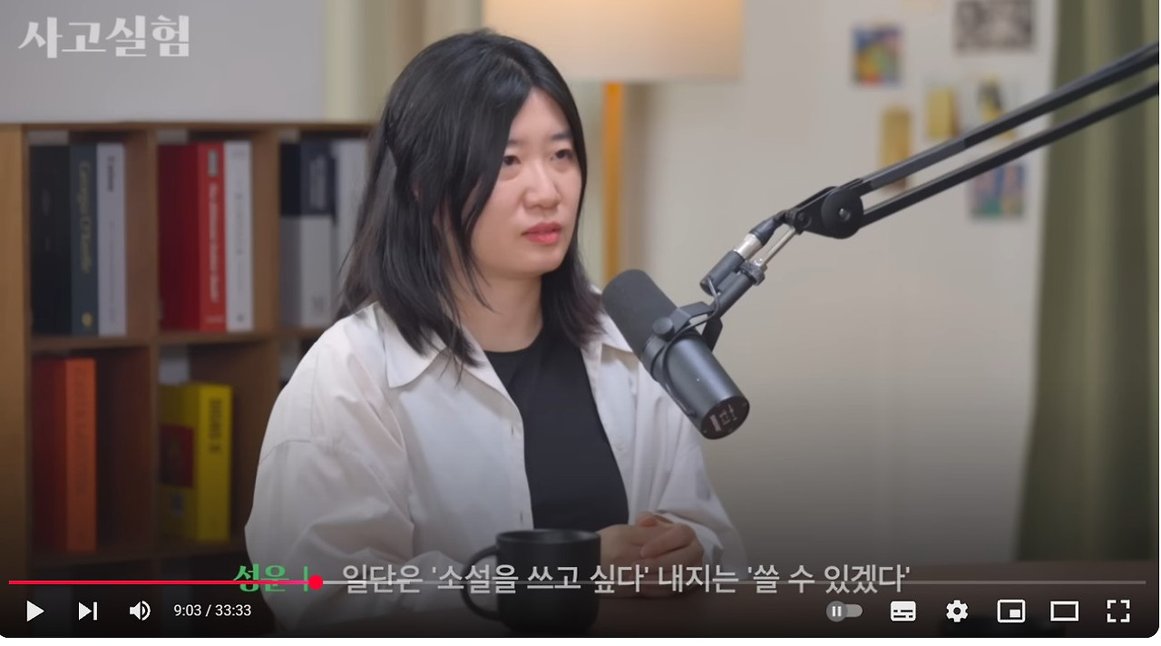 화면 캡처 2025-08-30 140150.jpg