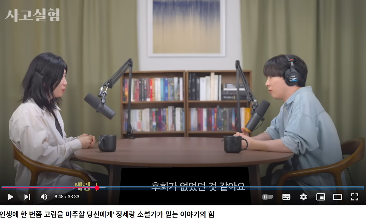 화면 캡처 2025-08-30 140009.jpg