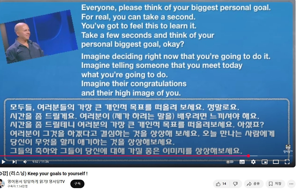 화면 캡처 2025-02-01 201458.jpg