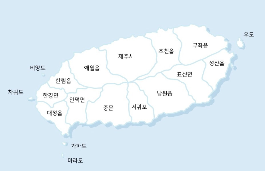 제주도읍면.jpg