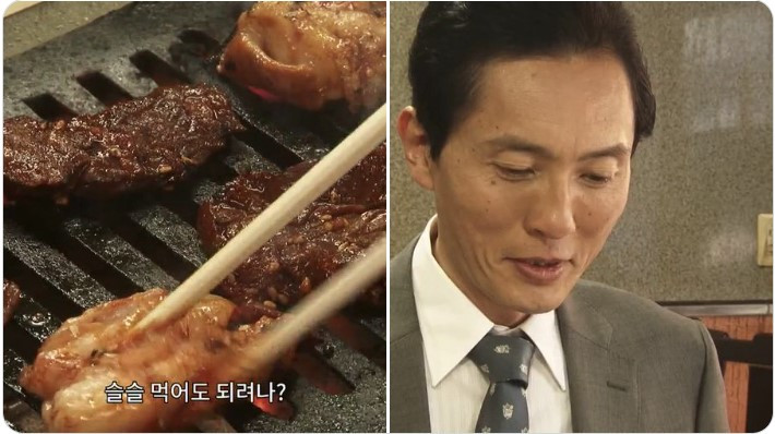 화면 캡처 2022-10-27 003747.jpg