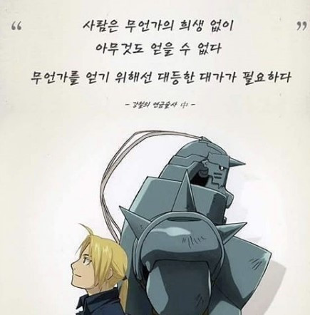 화면 캡처 2022-08-03 191711.jpg