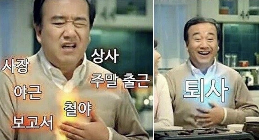 화면 캡처 2022-09-15 201655.jpg