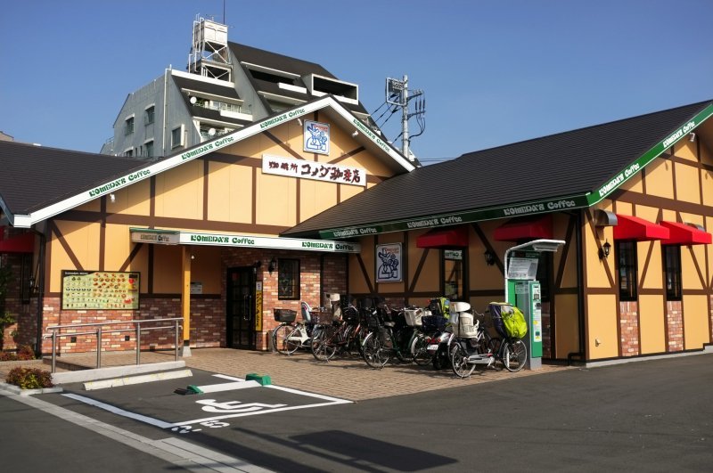 tokyo-komeda-s-coffee-97160 (1).jpg