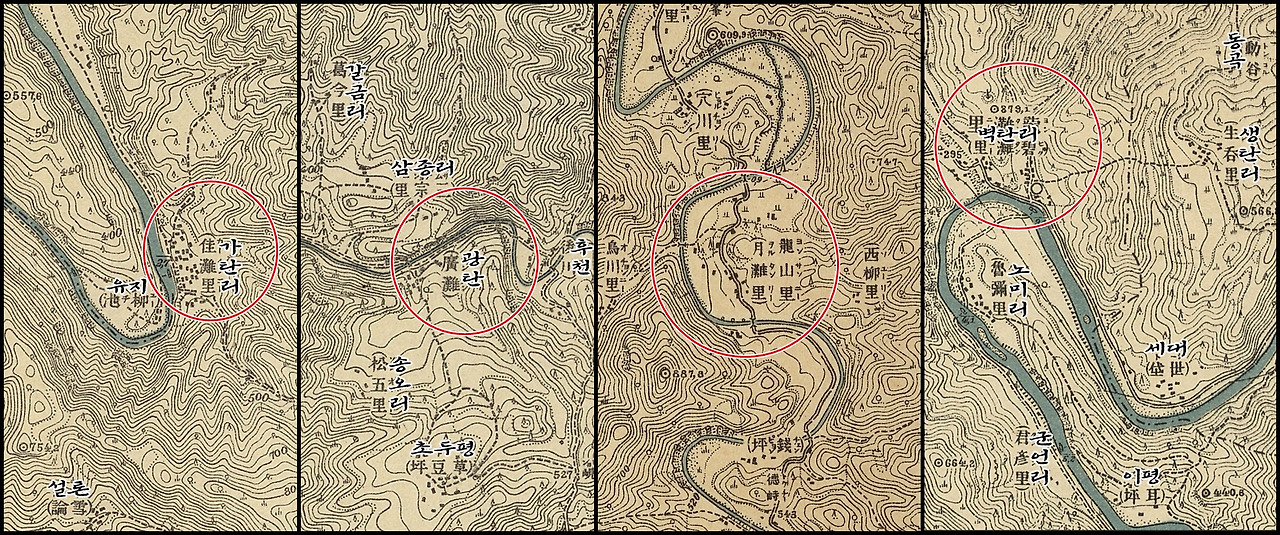여울과 골짜기.jpg