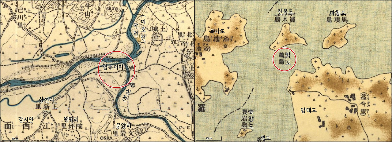 까치내과 까치섬.jpg