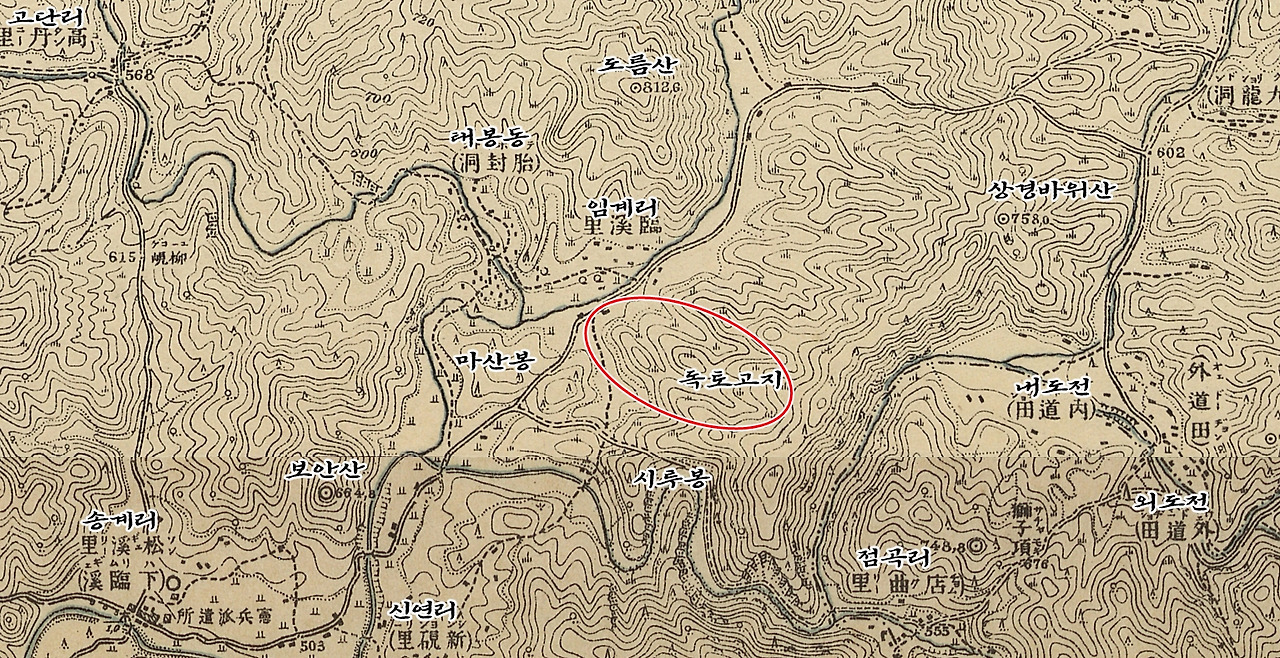 독토고지.jpg