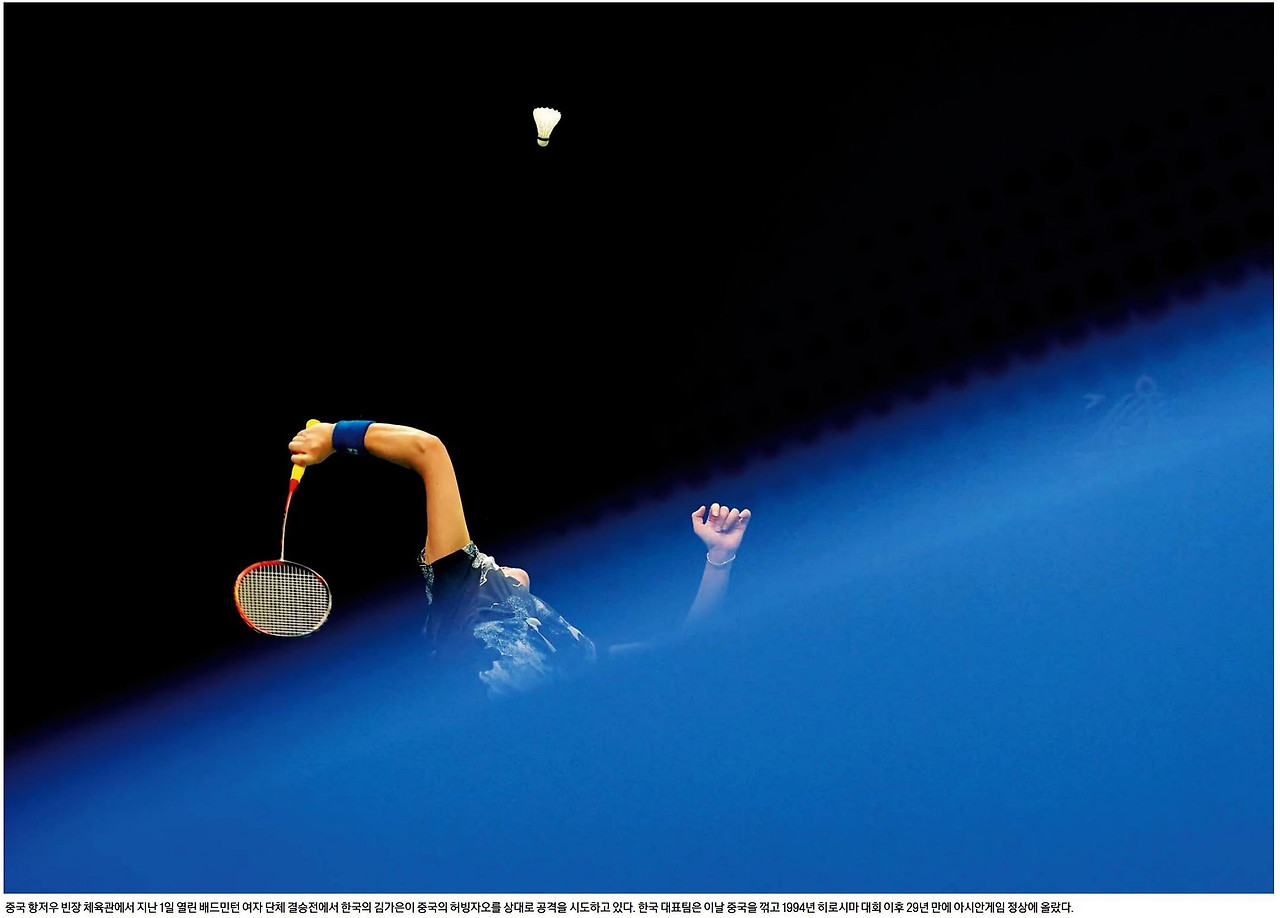 경향신문 14면 손끝엔 땅 발끝엔 꿈 그 끝엔 환희 20231007.jpg