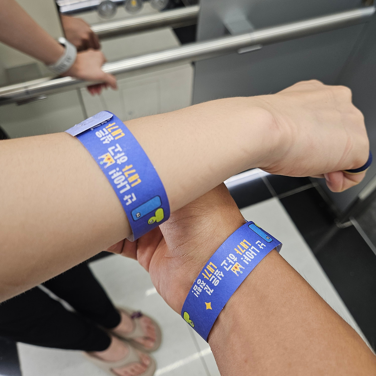 Ch1_사진6_티티섬 팔찌.jpg