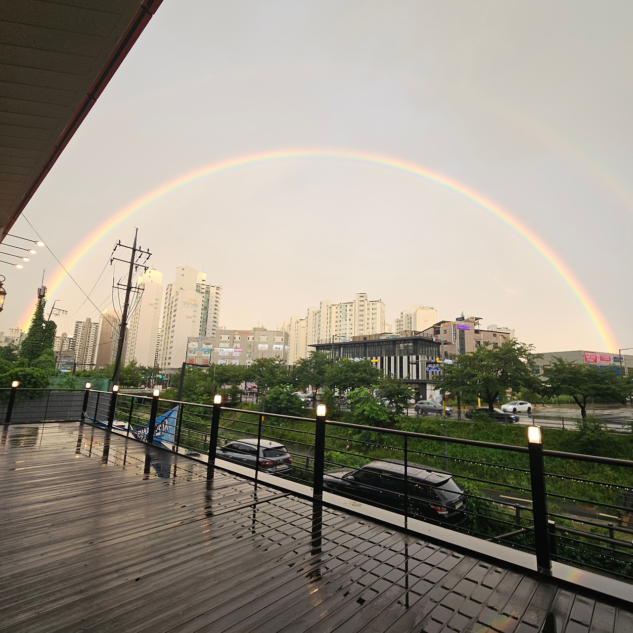 사진_Chapter2_경기도_12_무지개.jpg