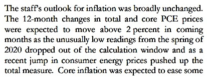 일시적인 인플레이션.jpg