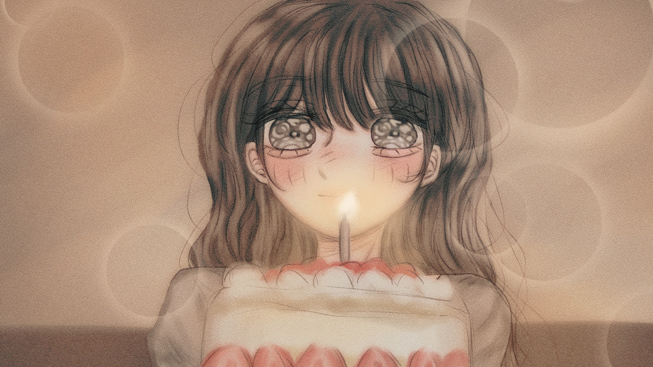 05화 생일