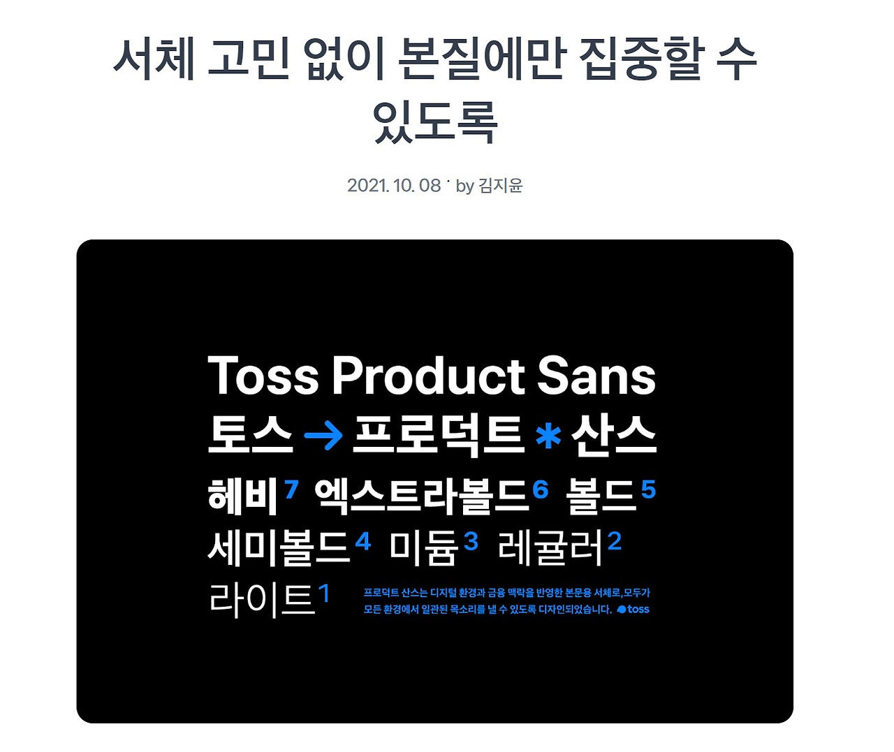 화면 캡처 2022-11-28 122332.jpg