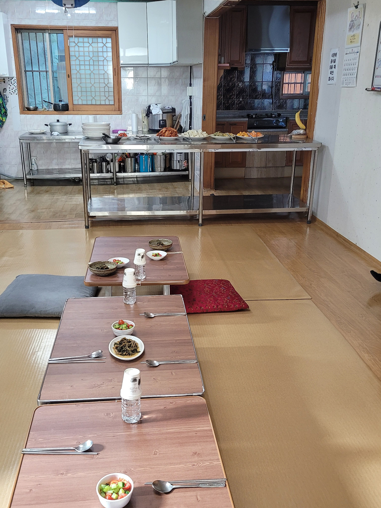 온라인 카지노 게임