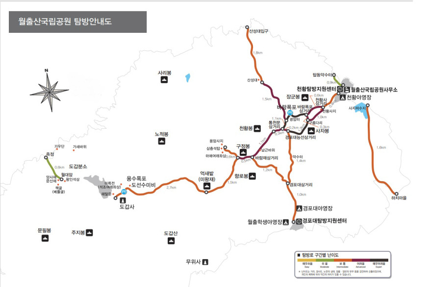 월출산국립공원탐방로등급지도.jpg