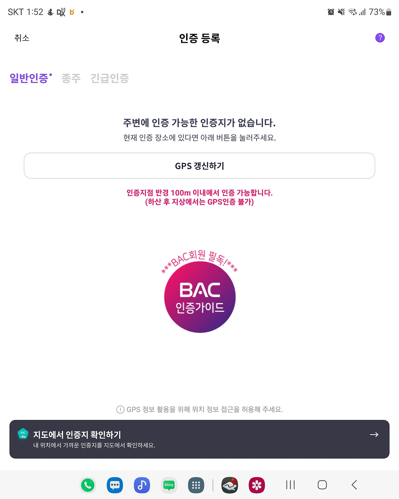 Screenshot_20221224_015240_  (1).jpg