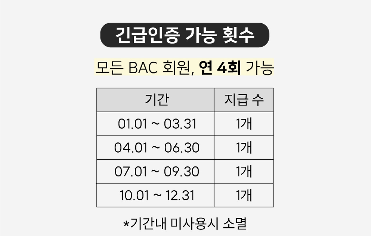 Screenshot_20230102_213110_ .jpg