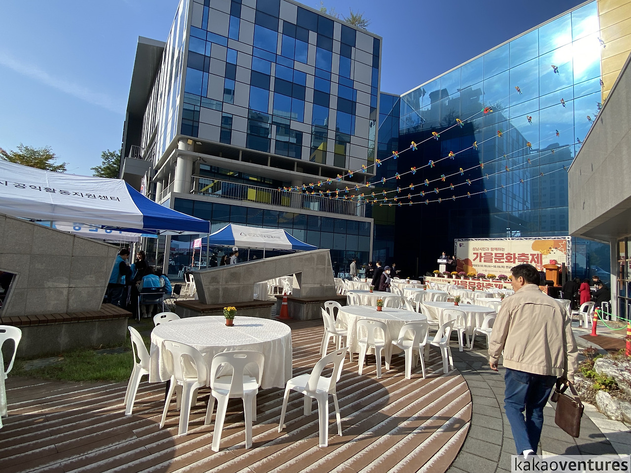 사진 2023. 10. 18. 오전 9 34 17.jpg