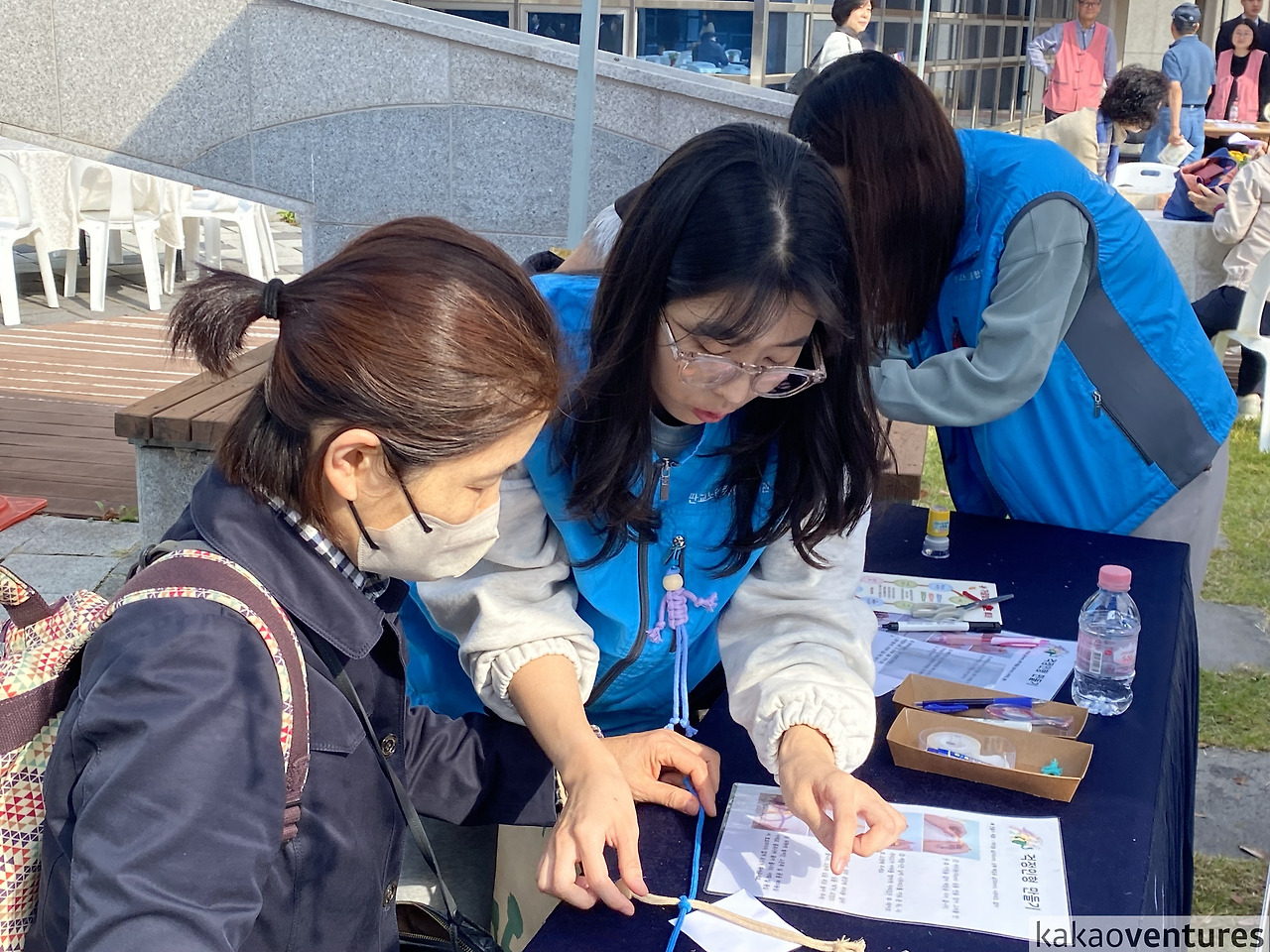 사진 2023. 10. 18. 오전 10 23 58.jpg