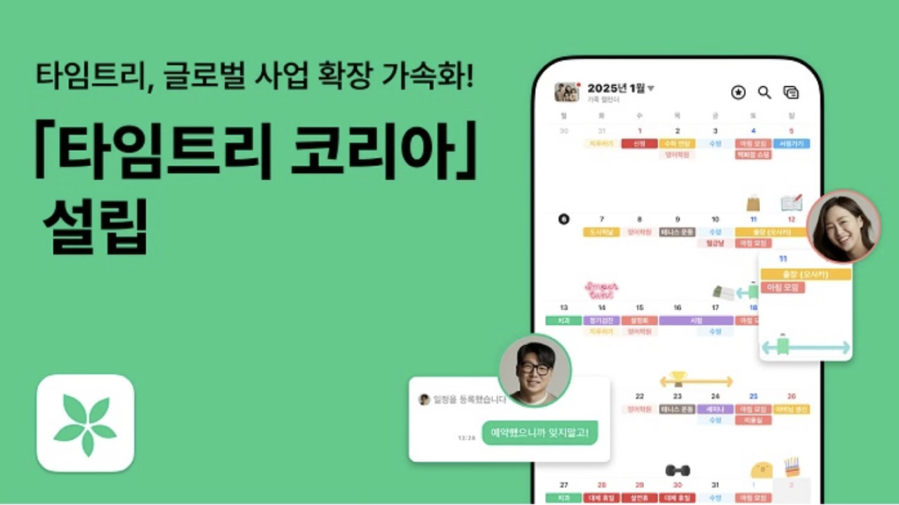 바카라 드래곤 보너스