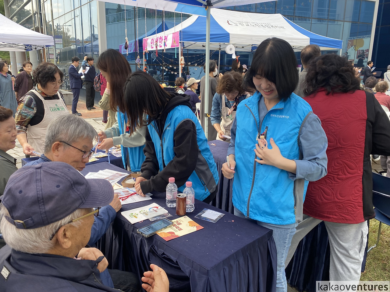 사진 2023. 10. 18. 오전 11 57 58.jpg