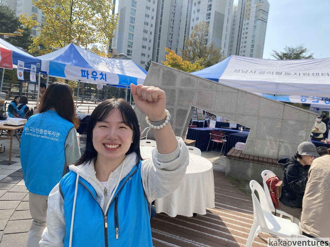 사진 2023. 10. 18. 오전 10 56 05.jpg