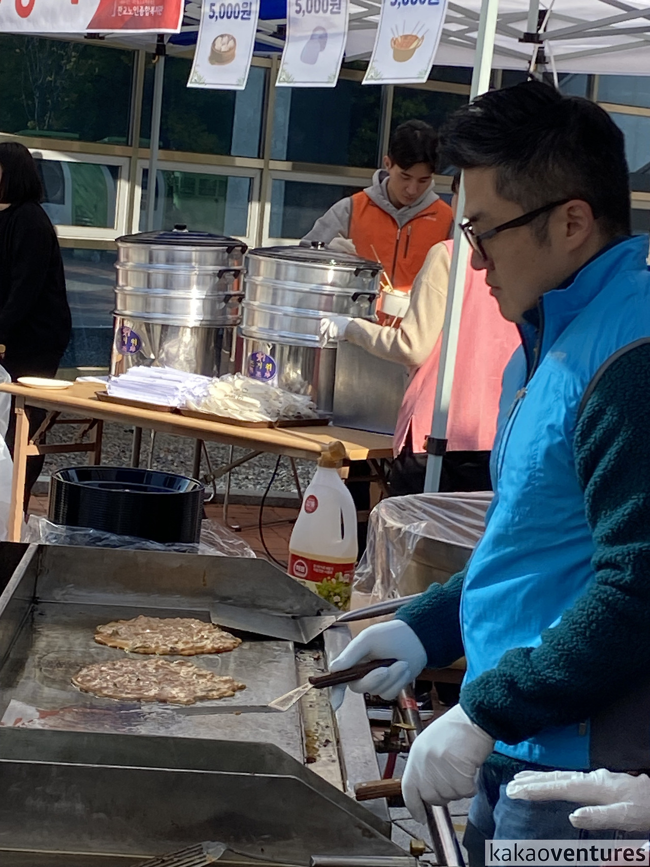 사진 2023. 10. 18. 오전 9 27 40.jpg