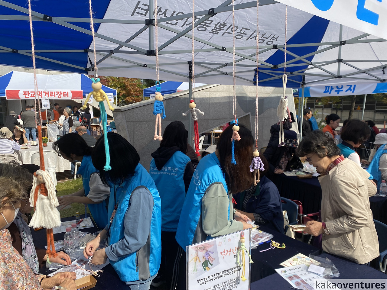 사진 2023. 10. 18. 오후 12 42 05.jpg