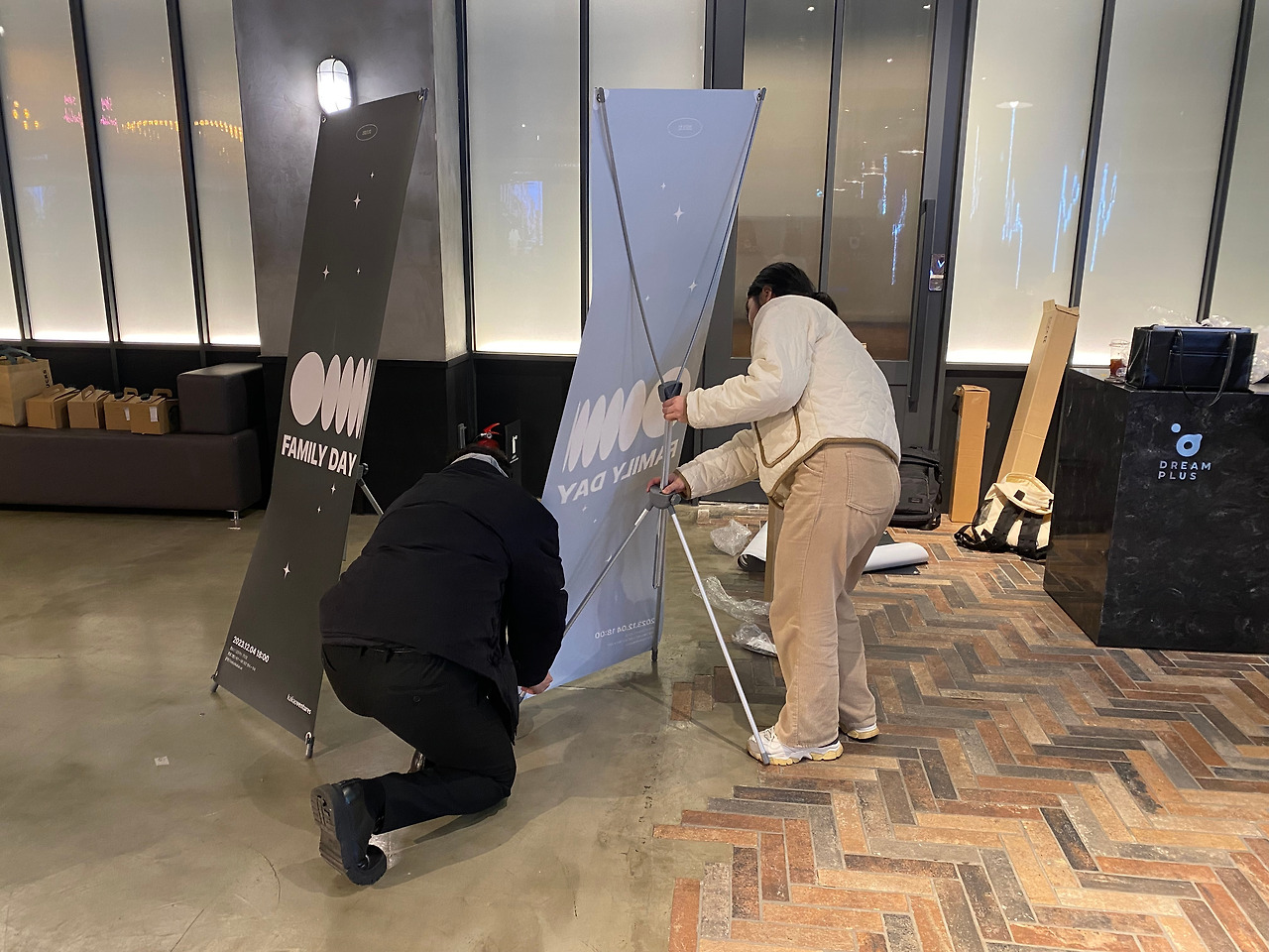 사진 2023. 12. 4. 오후 4 50 15.jpg