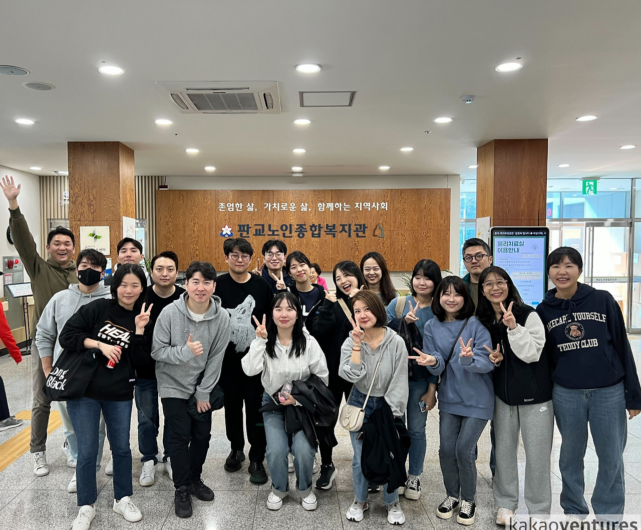 사진 2023. 10. 18. 오후 1 50 19.jpg