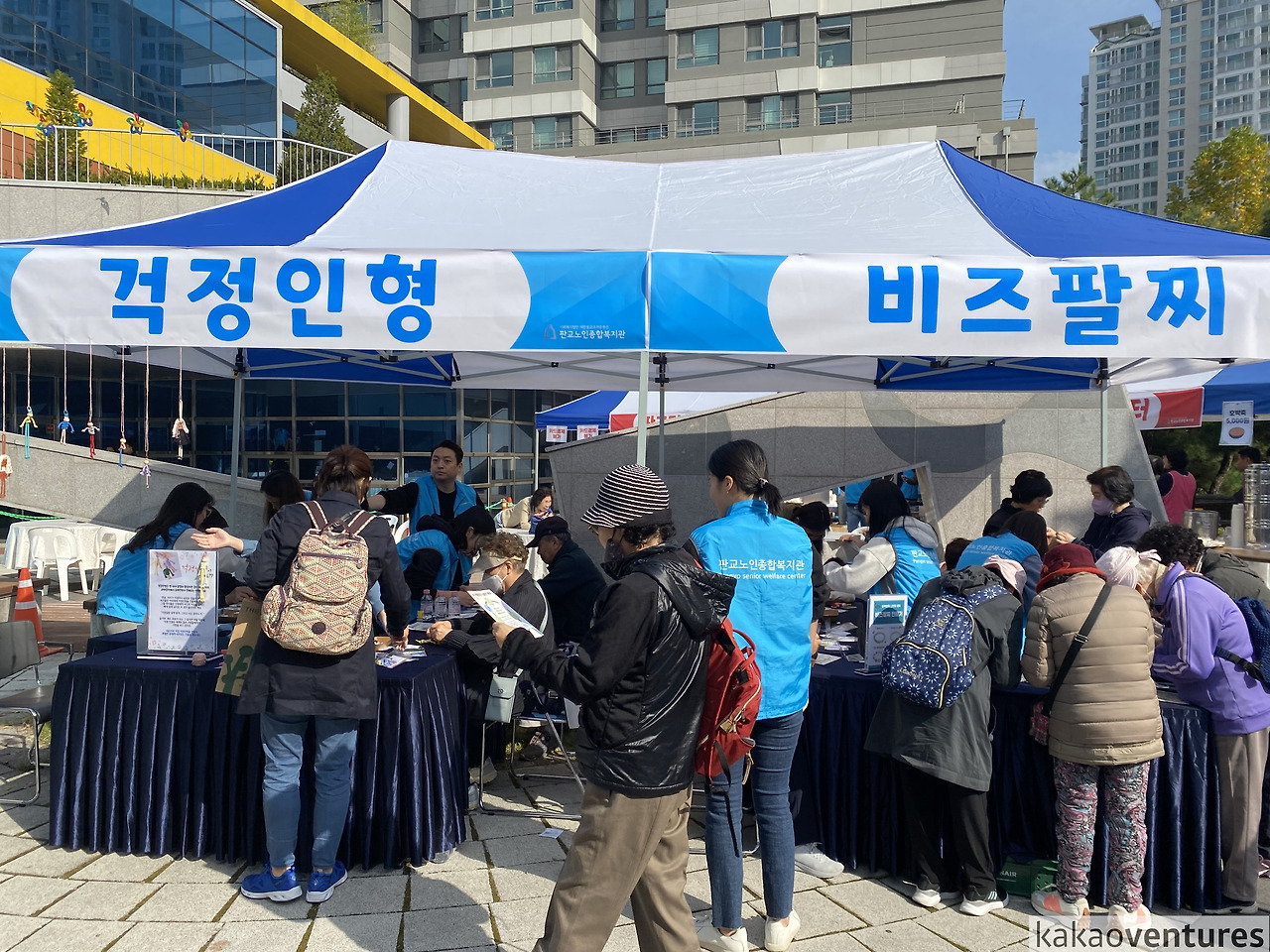 사진 2023. 10. 18. 오전 10 22 55.jpg