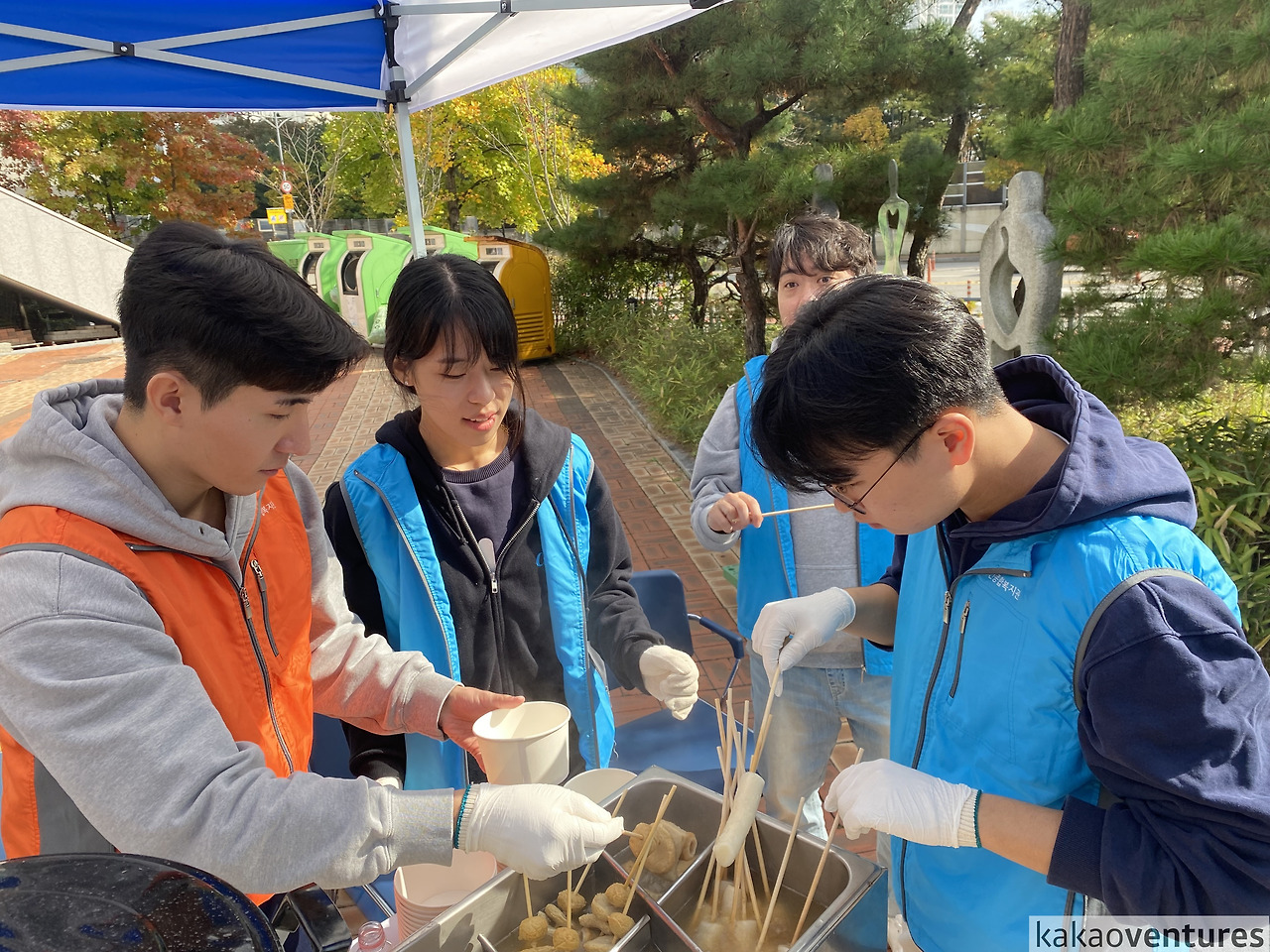 사진 2023. 10. 18. 오전 10 41 25.jpg