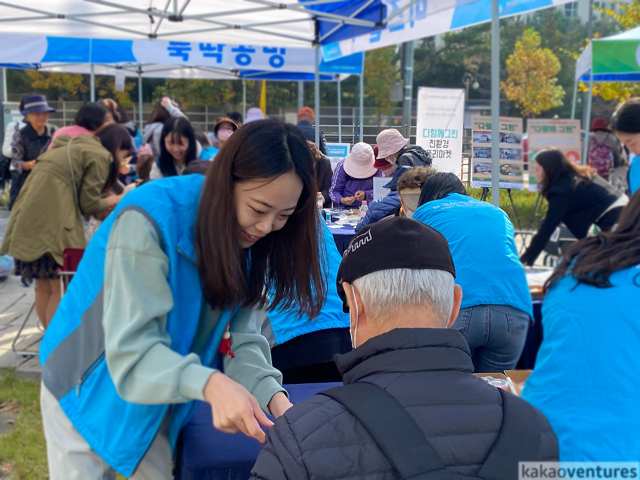 사진 2023. 10. 18. 오전 10 24 13.jpg