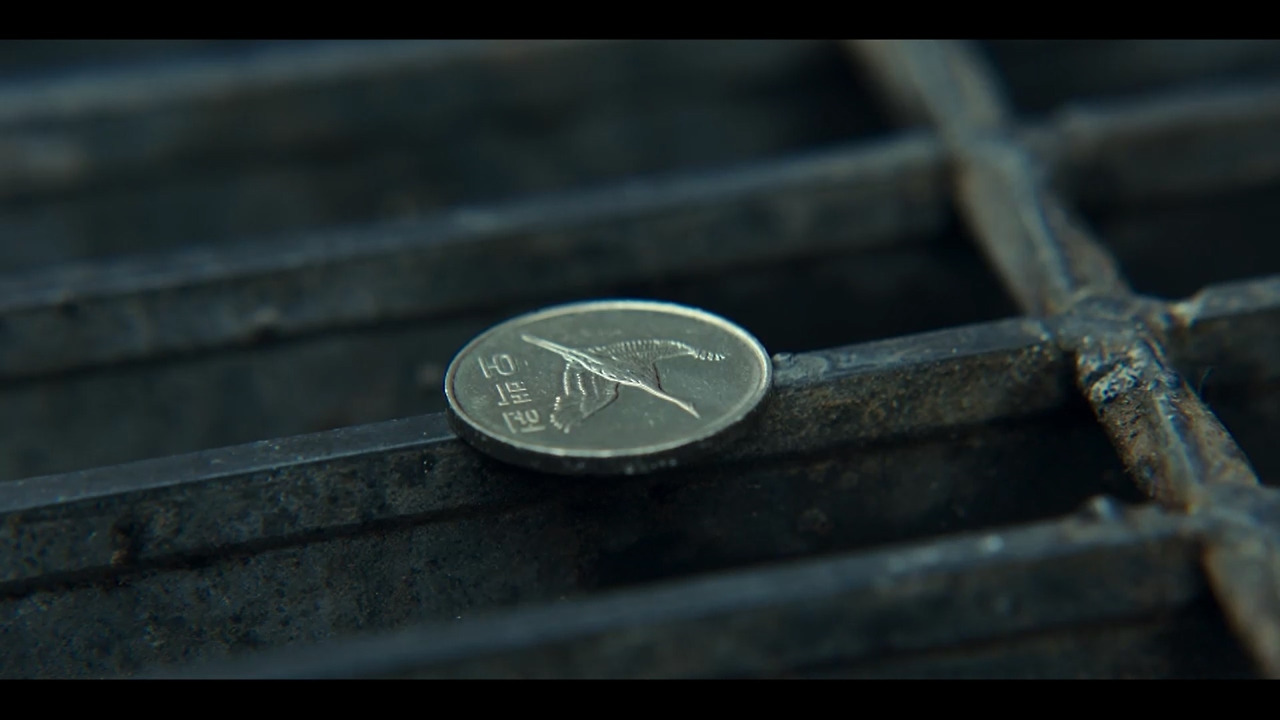 시궁창 오백원.jpg