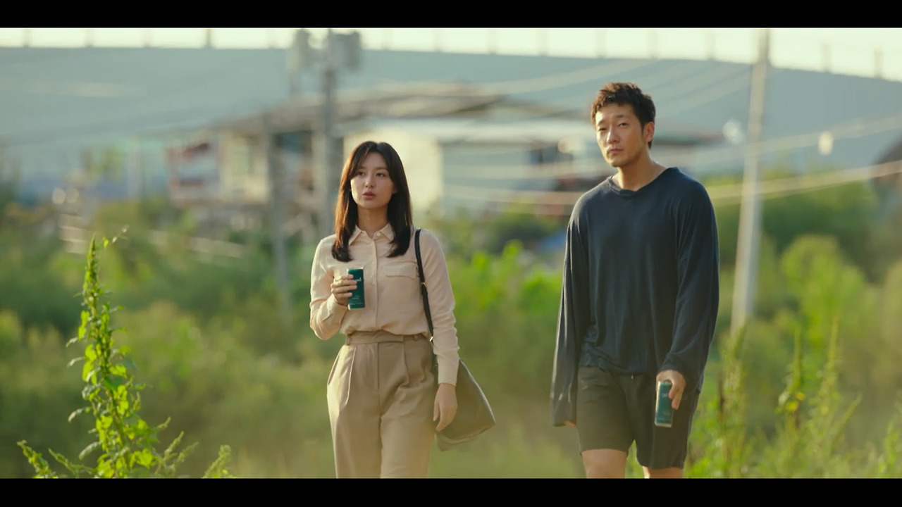 나의 해방일지.jpg