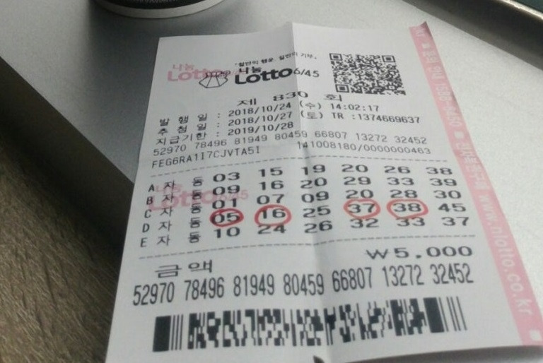 IMG_20181213_094229 - 복사본.jpg